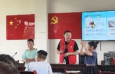 操军镇为辖区中小学生送上暑期卫生健康课