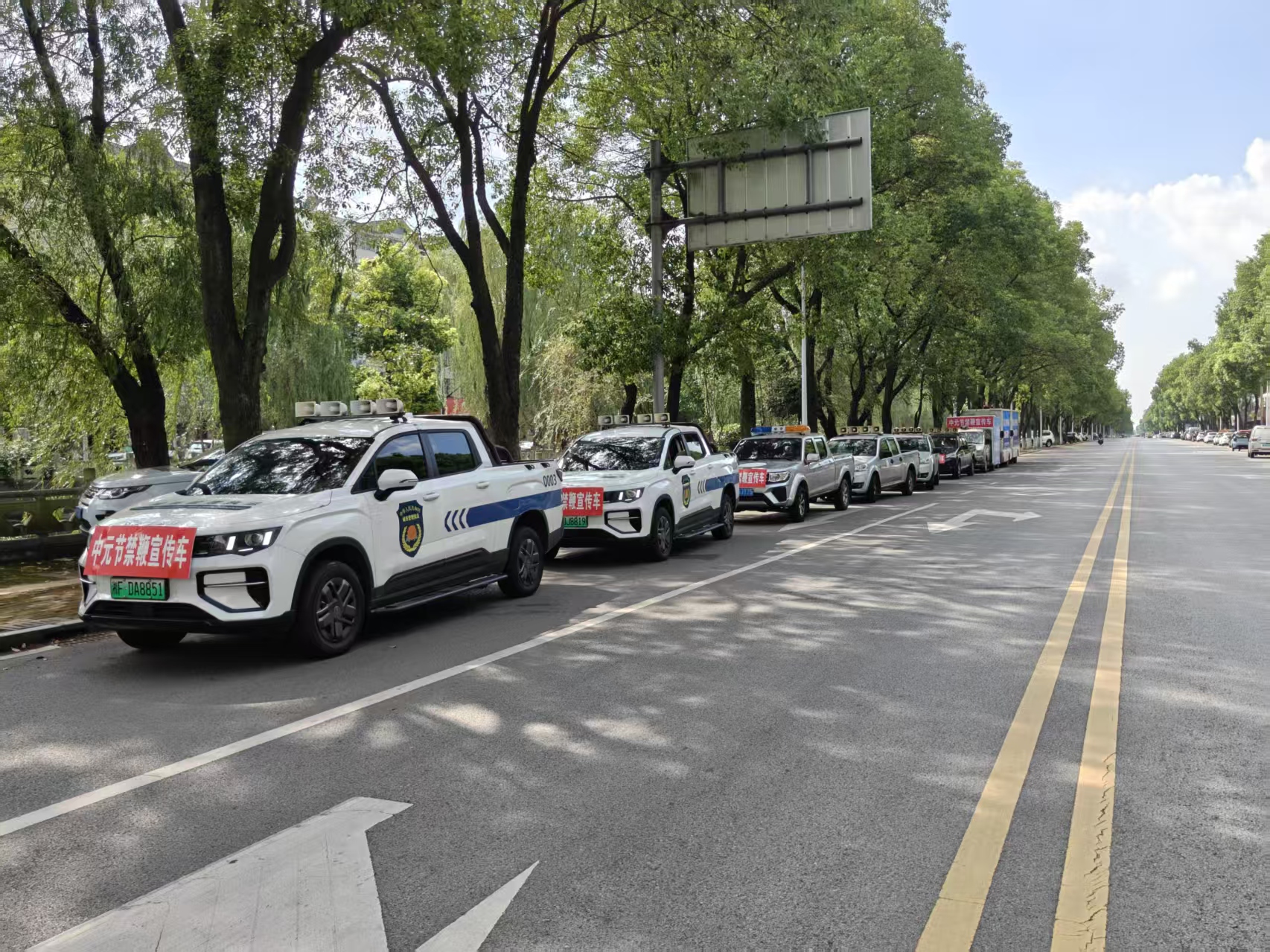 微信图片_2026-08-24_151600_011.jpg