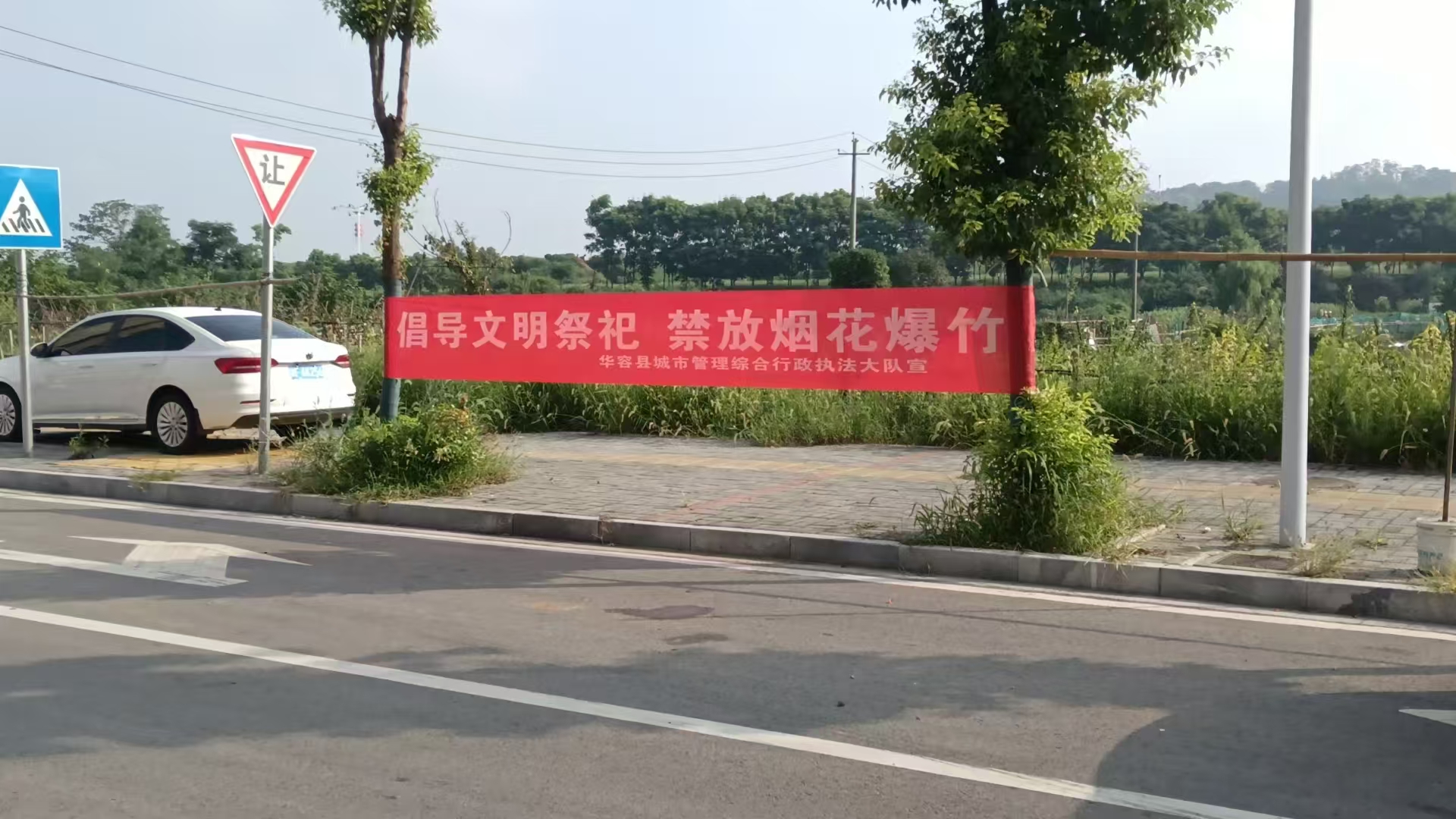 微信图片_2026-08-24_151316_986.jpg