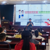 华容县：织密暑期未成年人安全防护网