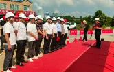 总投资1.3亿元！华容城乡供水提质改造工程开工 惠及16万群众