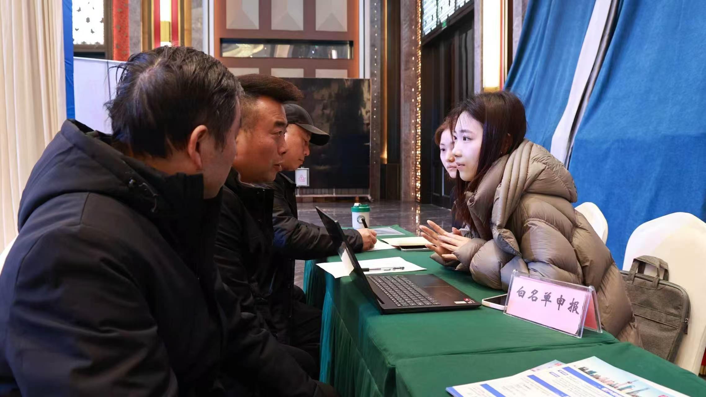 微信图片_20260827215447_8457_90.jpg 微信图片_20260827215447_8457_90.jpg