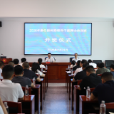 华容县2026年新任副科职领导干部理论培训班开班