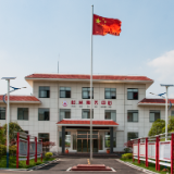 万庾镇提档升级党群服务中心 打造暖心便民 “村民之家”