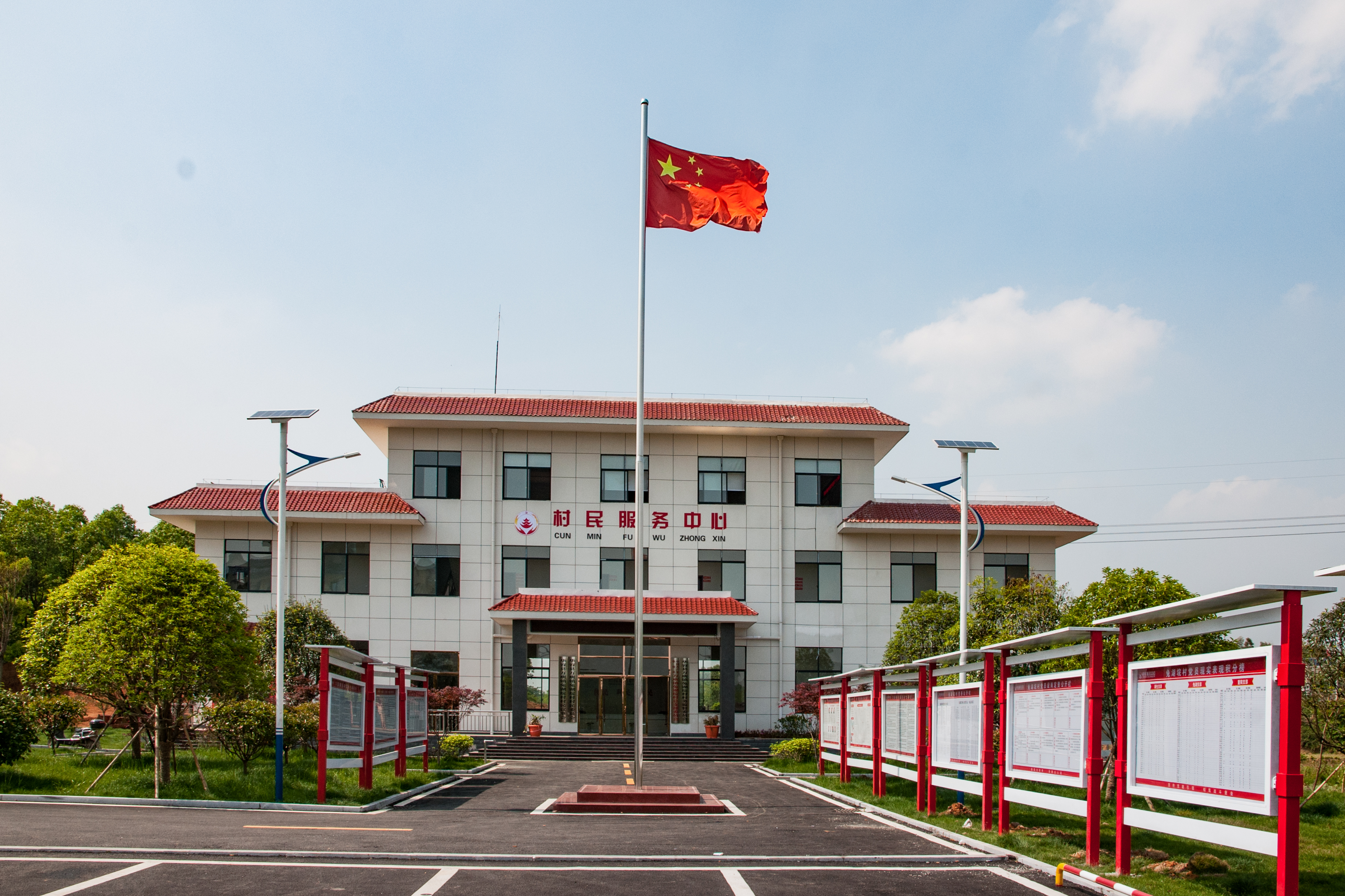 图片7.jpg 图片7.jpg