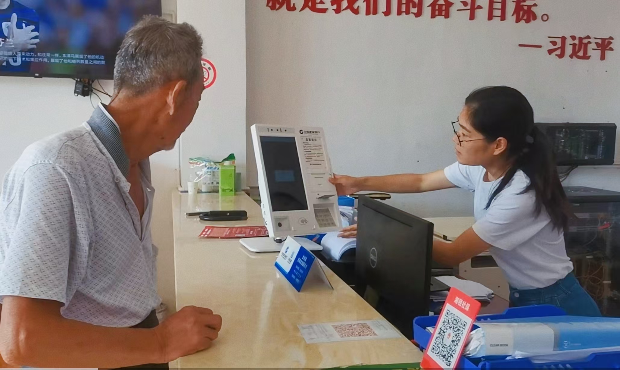 图片9.jpg 图片9.jpg