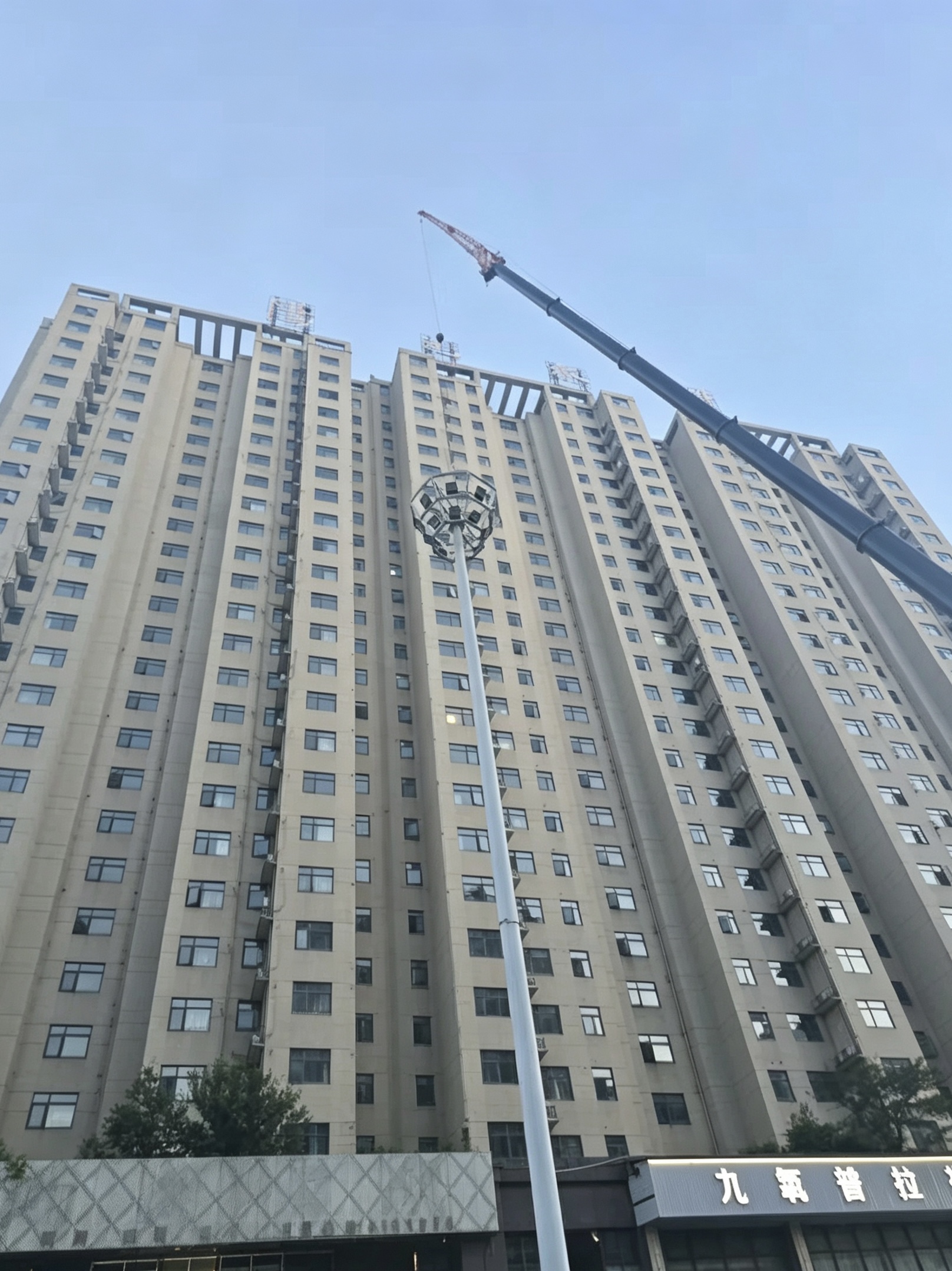 微信图片_20260914110049_9530_90.jpg