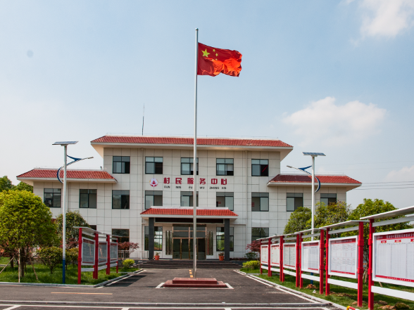 万庾镇提档升级党群服务中心 打造暖心便民 “村民之家”