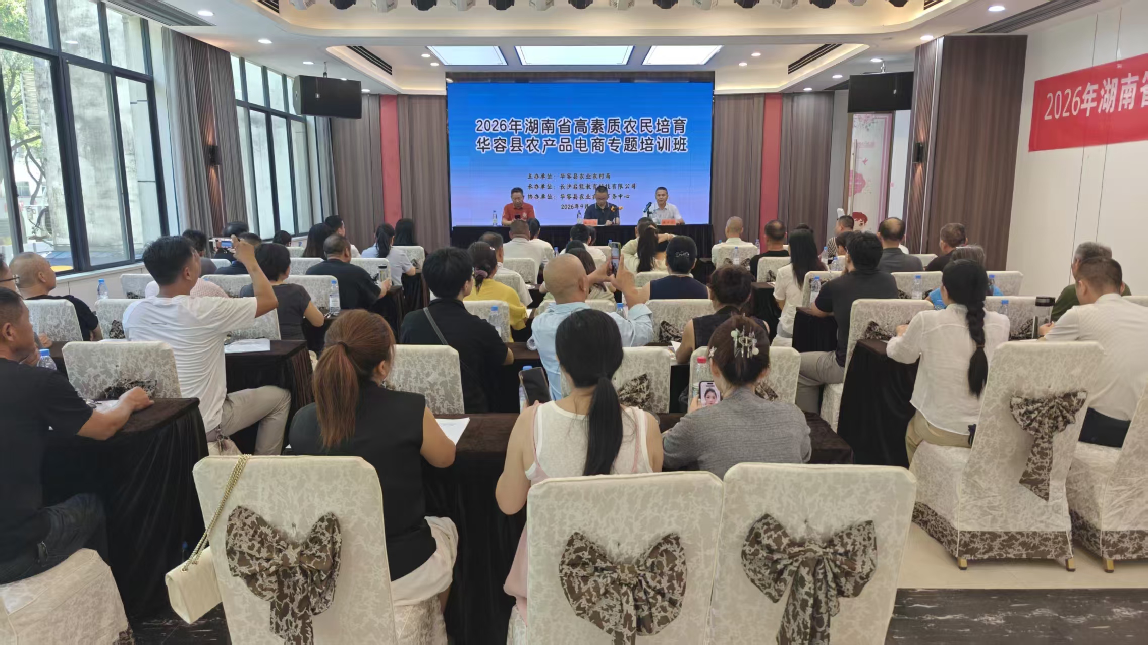 微信图片_20260914163426_9611_90.jpg 微信图片_20260914163426_9611_90.jpg