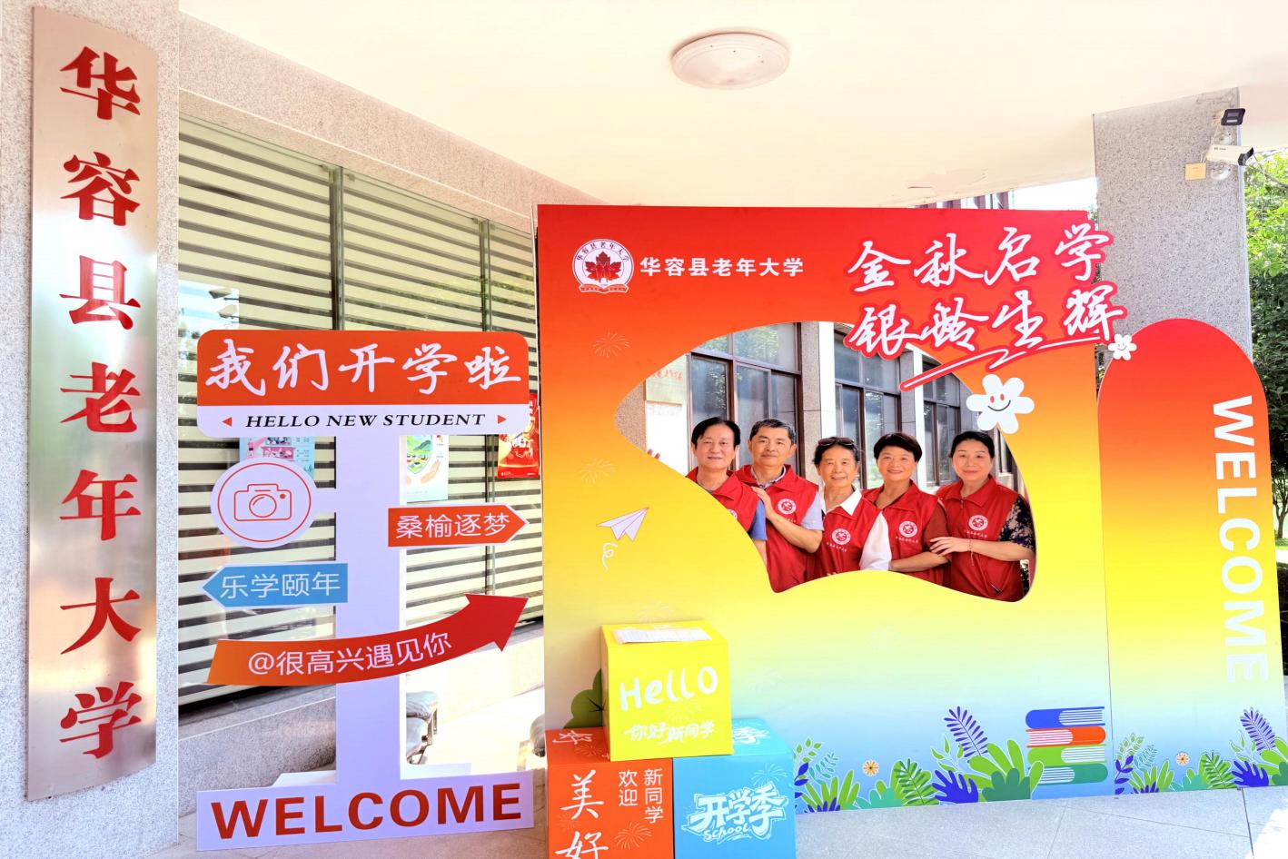 图片16.jpg