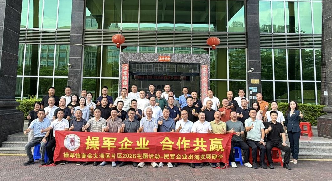 图片25.jpg 图片25.jpg