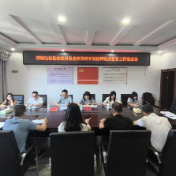 县纪委监委进驻县委宣传部开展驻点监督工作见面会