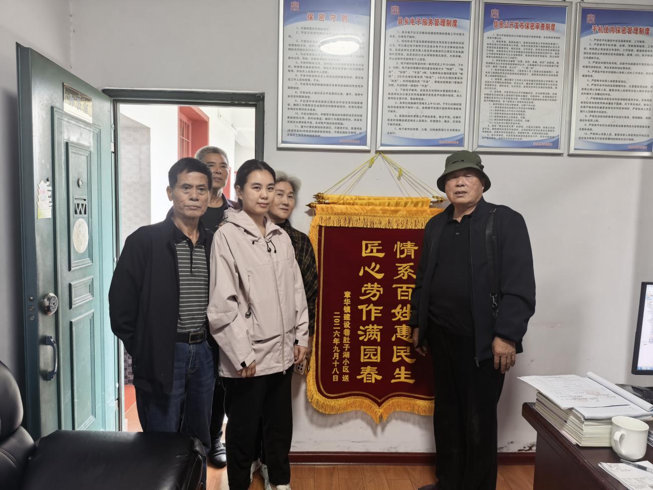图片3.jpg 图片3.jpg