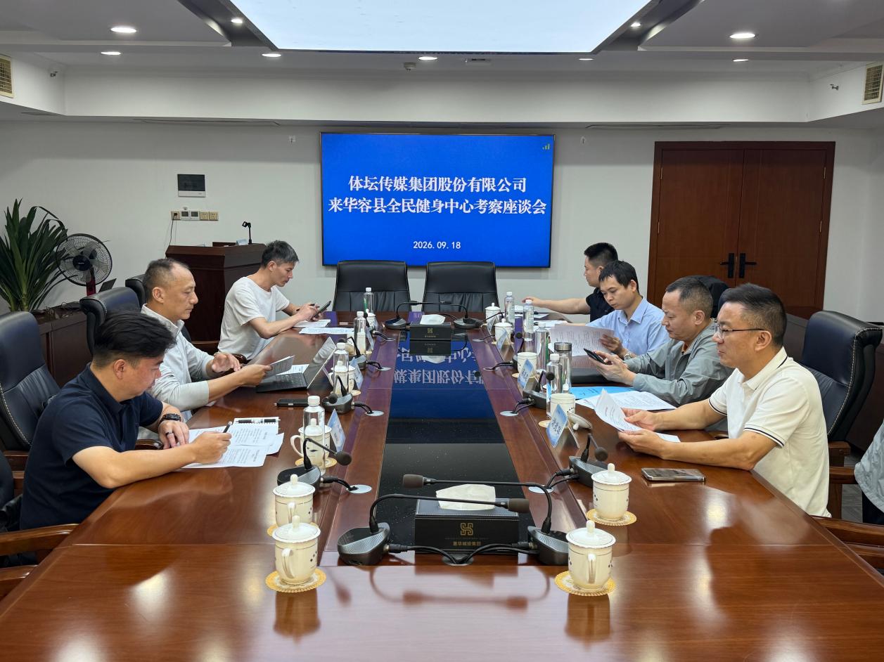图片7.jpg 图片7.jpg