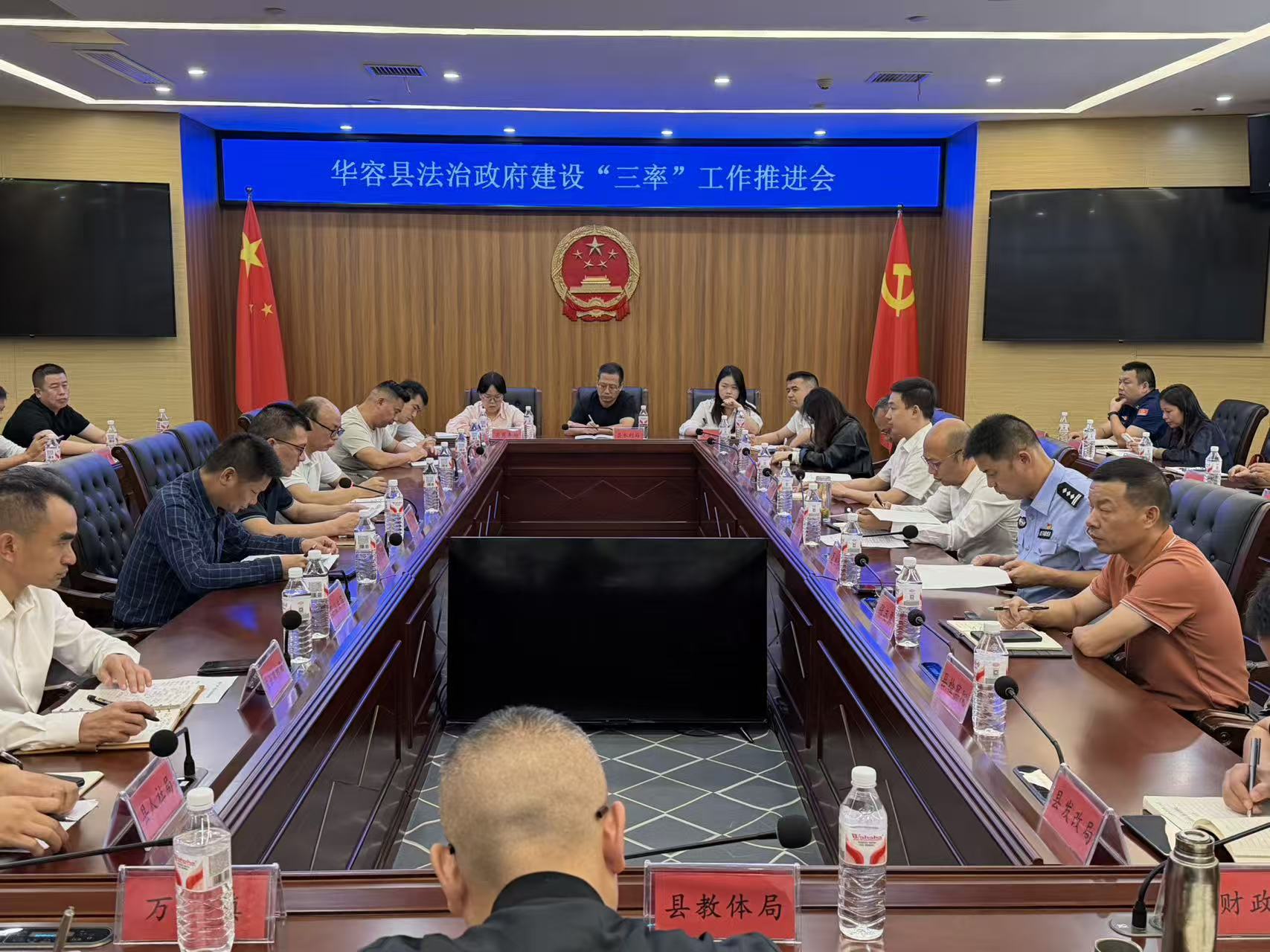 微信图片_20260918180027_10194_90.jpg 微信图片_20260918180027_10194_90.jpg