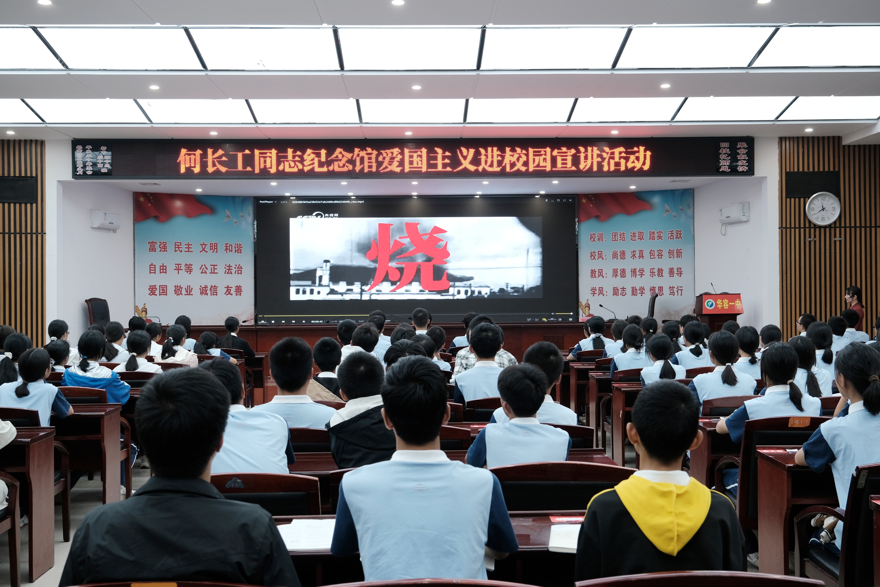 微信图片_2026-09-18_091648_321.jpg 微信图片_2026-09-18_091648_321.jpg