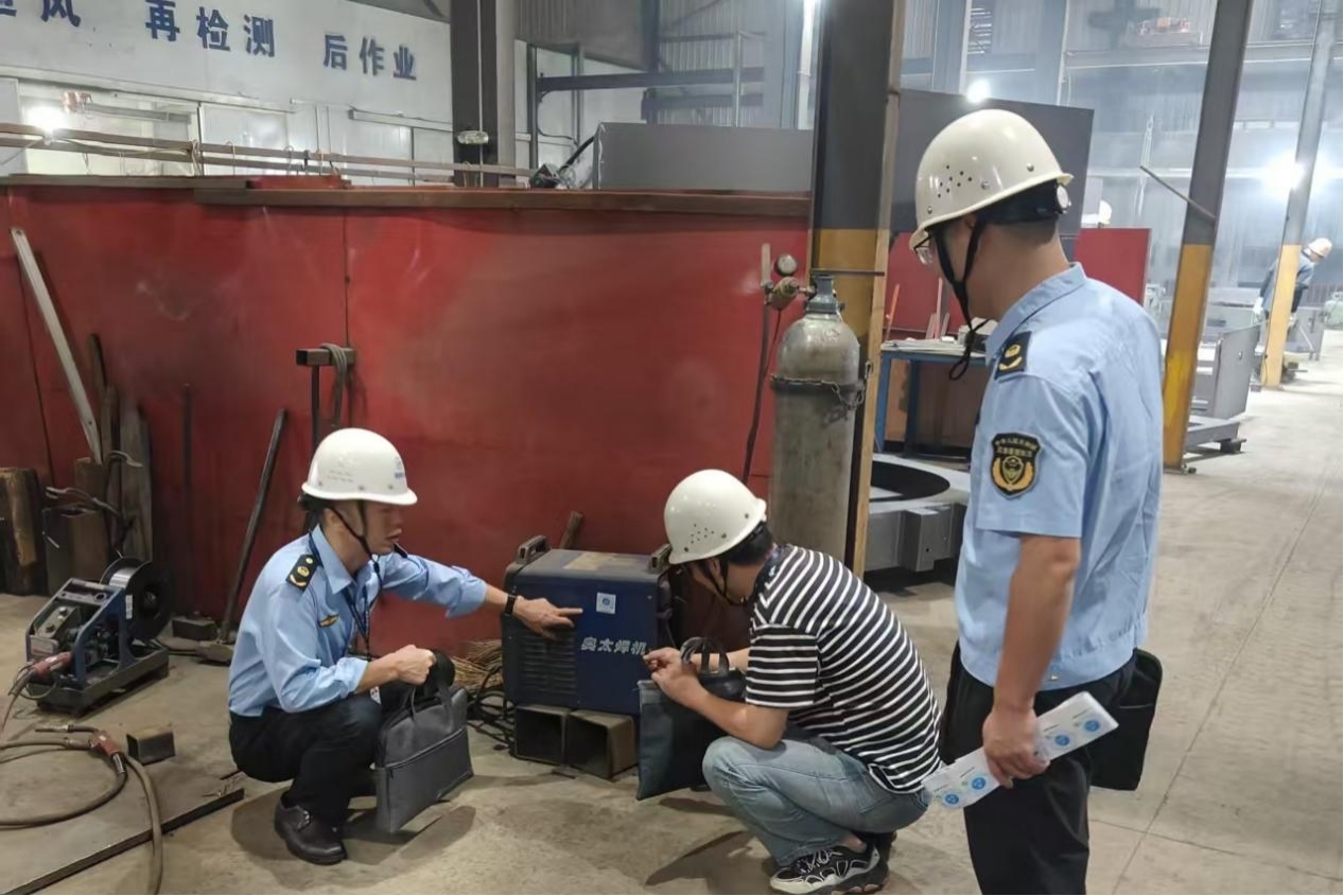图片1.jpg 图片1.jpg