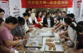 团洲乡幸福新村：巧手制月饼 浓情迎中秋 文明实践暖民心
