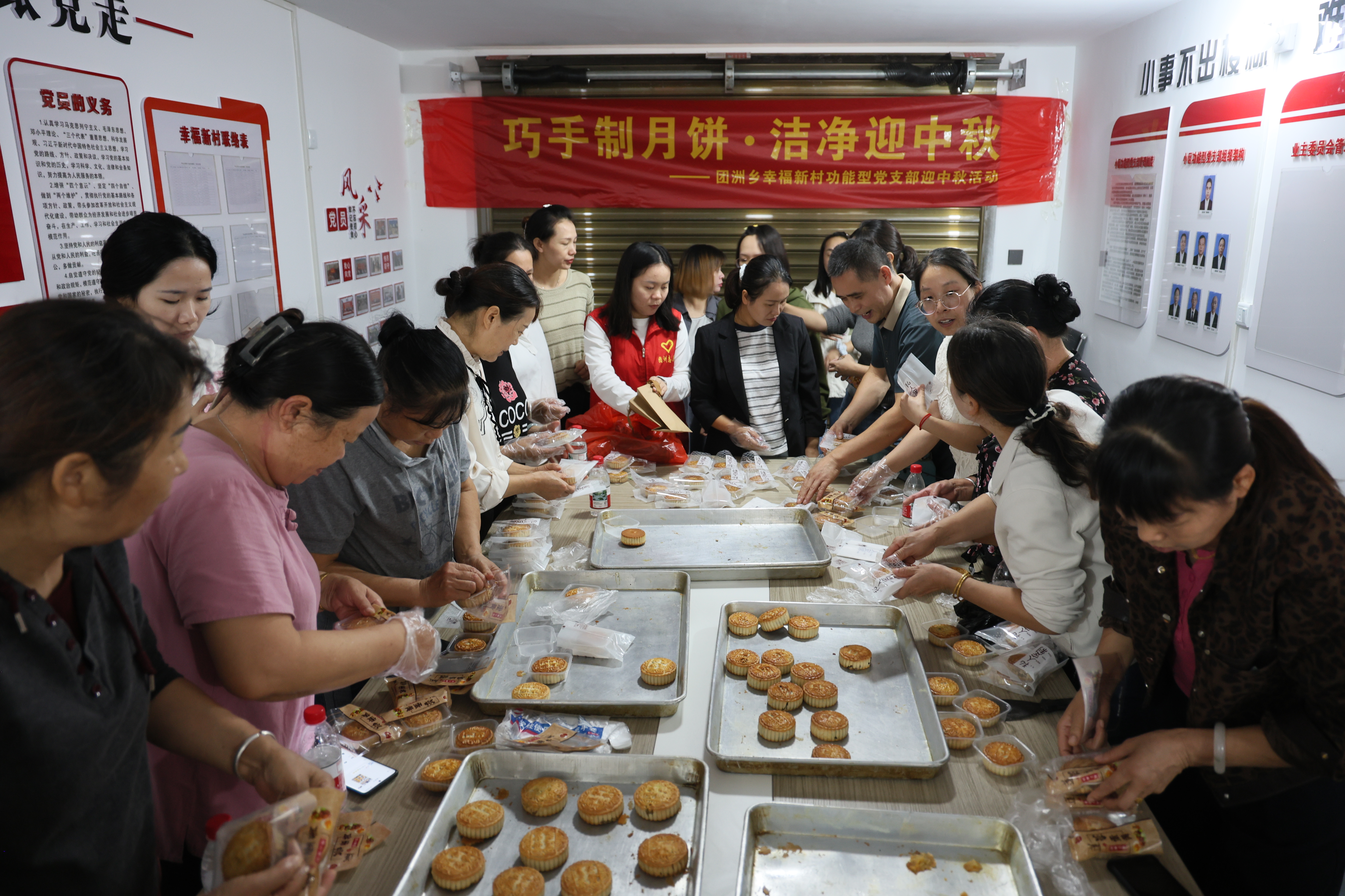 微信图片_20260922124832_2022_30.jpg 微信图片_20260922124832_2022_30.jpg
