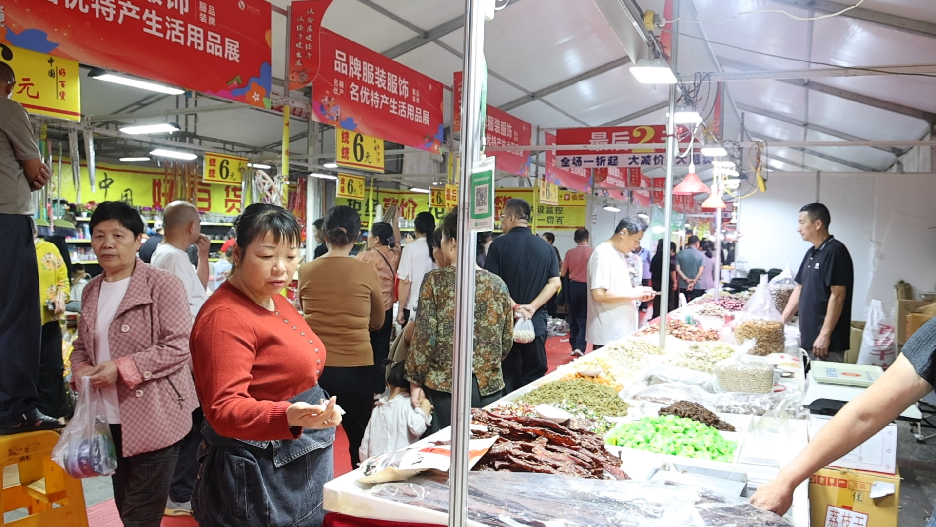 微信图片_20260922111623_2016_30.png 微信图片_20260922111623_2016_30.png