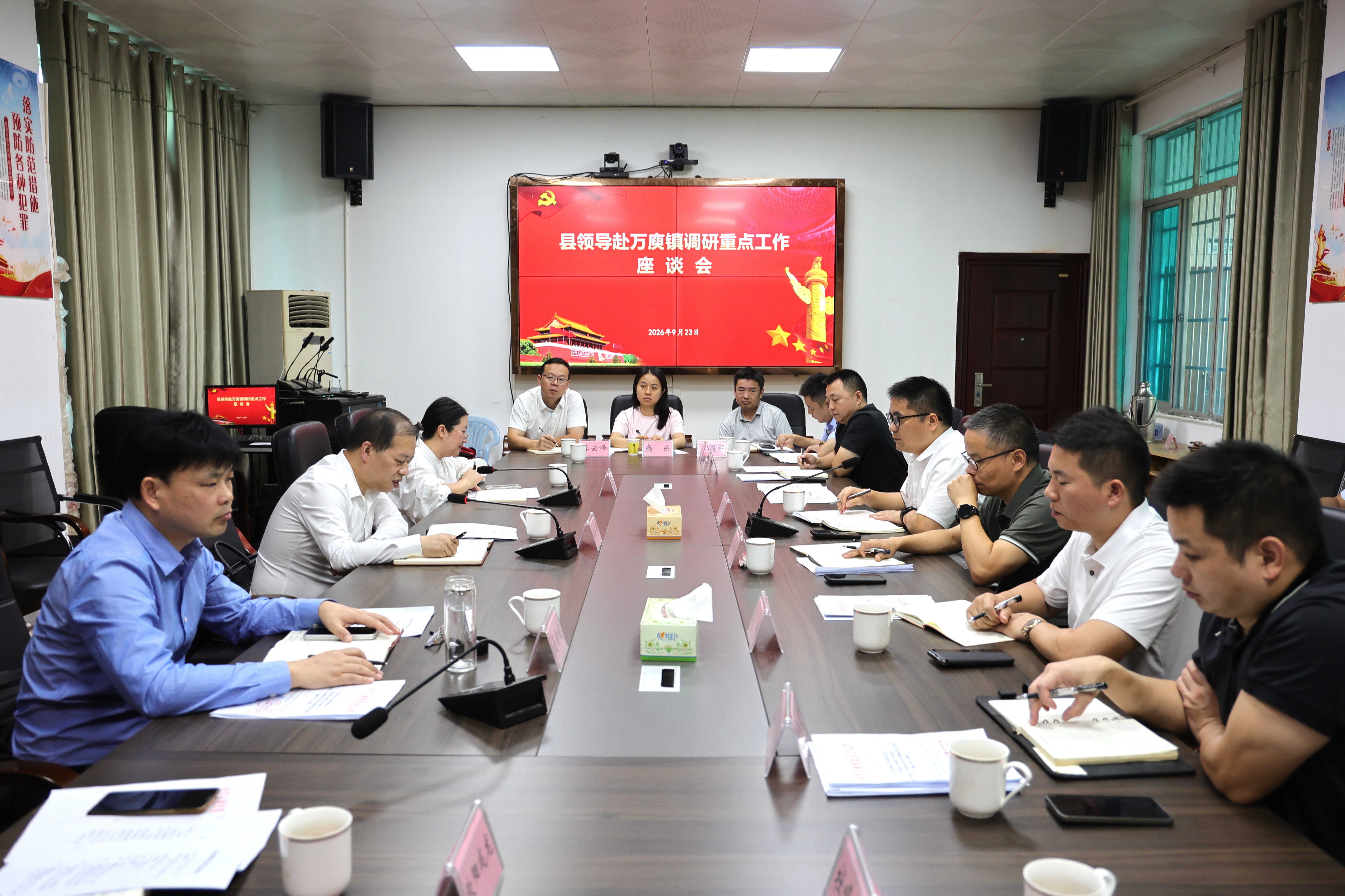 微信图片_20260923175642_1043_35.jpg 微信图片_20260923175642_1043_35.jpg