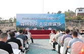岳阳市林业系统秋冬季森林防火集中宣传月活动在华容县禹山镇举行