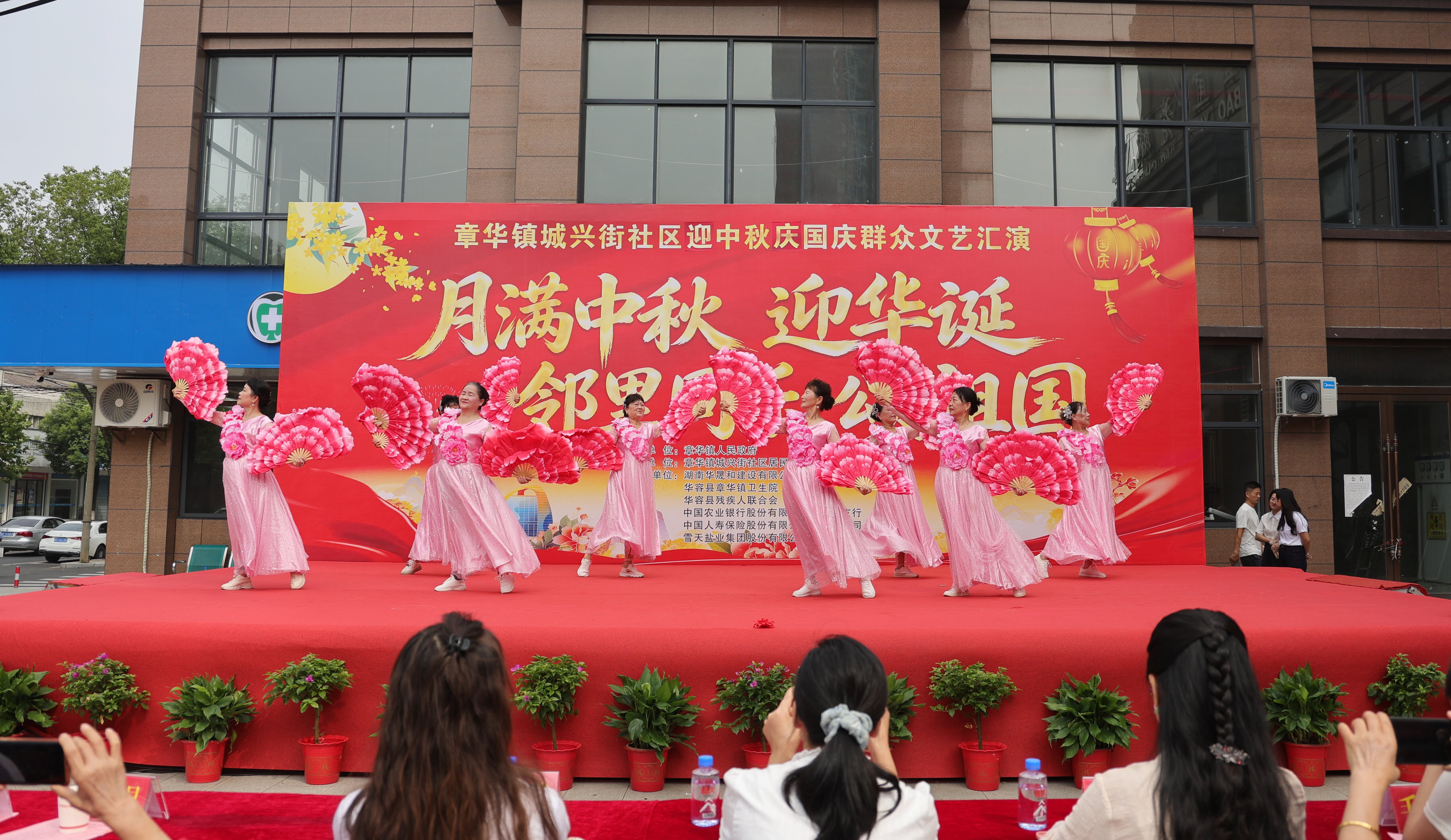 微信图片_20260924162105_2058_30.jpg 微信图片_20260924162105_2058_30.jpg