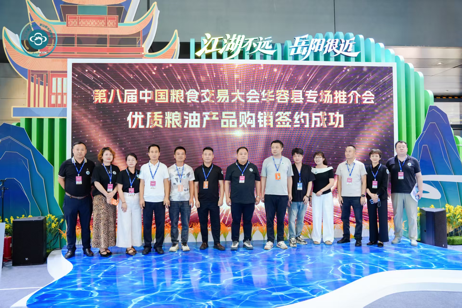 微信图片_20260907174332_9050_90.jpg 微信图片_20260907174332_9050_90.jpg