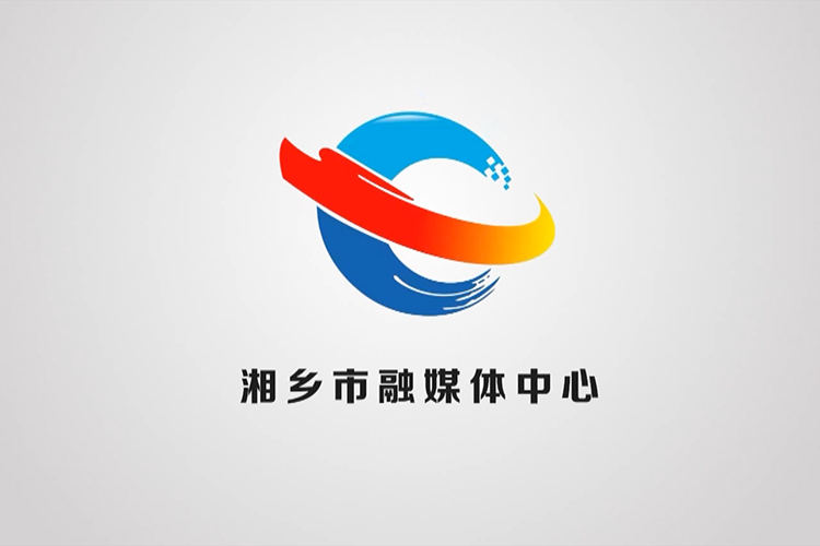 奋力奔跑 合力攻坚丨湘乡：全链条服务促项目早落地见效视频丨湘潭市首场