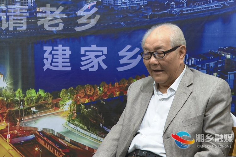 潭商大会丨湘乡籍杰出人士代表畅叙浓浓桑梓情 共谋家乡新发展