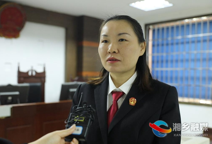 湘乡市政法系统踊跃向省党代会建言献策