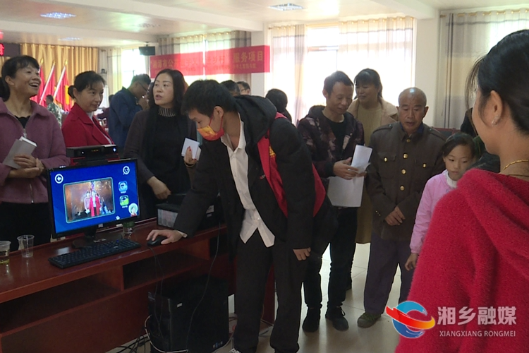 湘潭公共数字文化服务活动走进月山镇白龙村