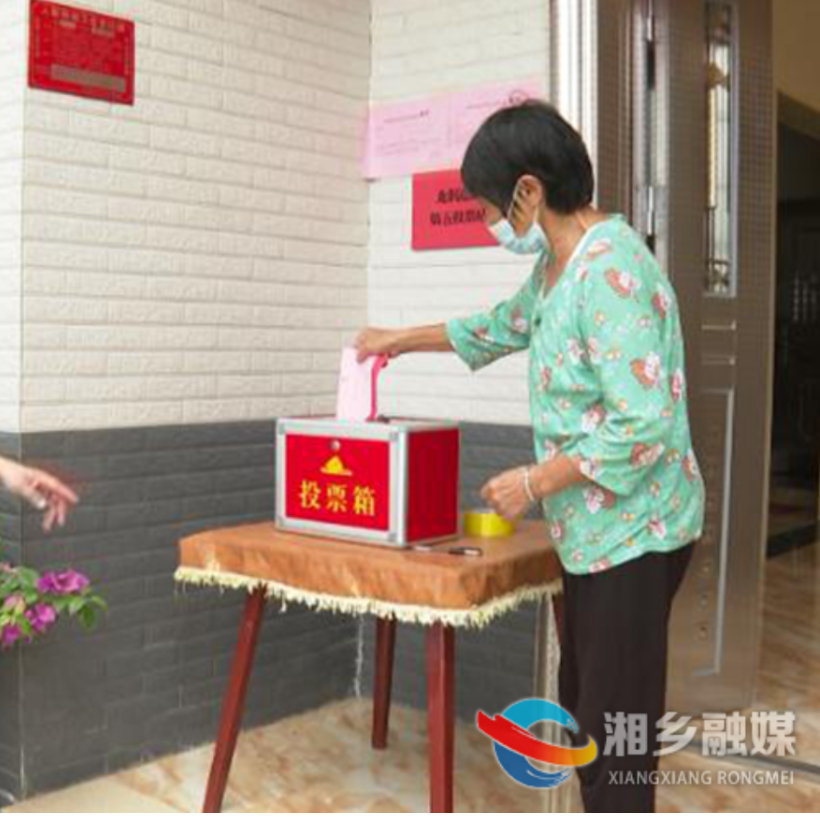 湘乡市市乡（镇）两级人大代表换届选举工作圆满完成