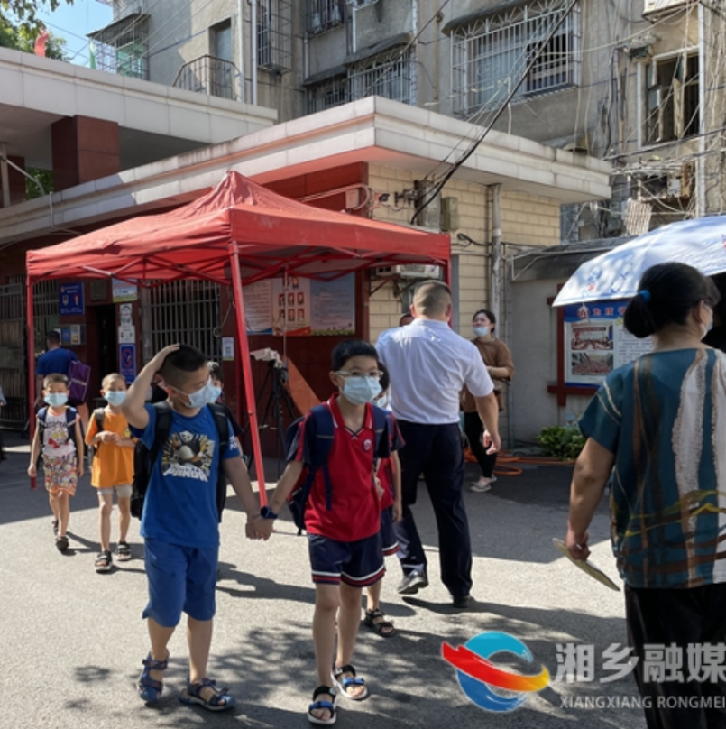 湘乡各中小学有序错峰开学