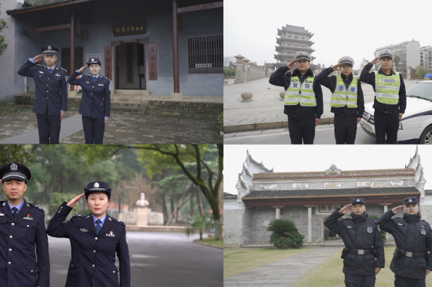 中国人民警察节，节日快乐！