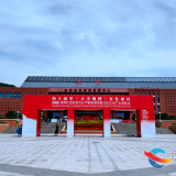 湘潭首届红博会来了！湘乡这些产品值得你买买买