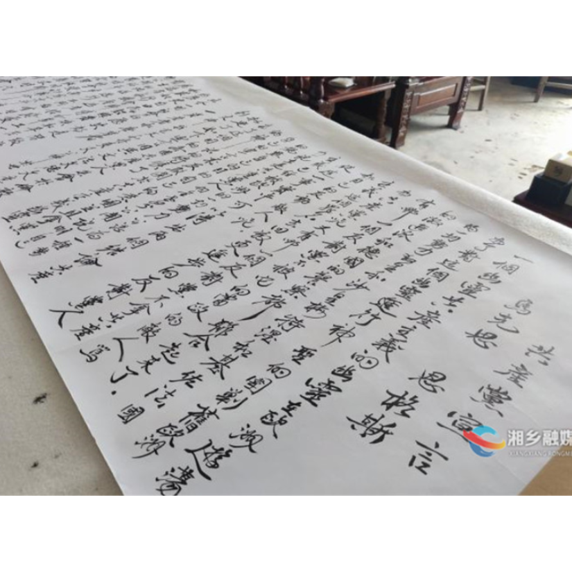 湘乡：庆祝建党100周年 六旬党员毛笔抄写《共产党宣言》