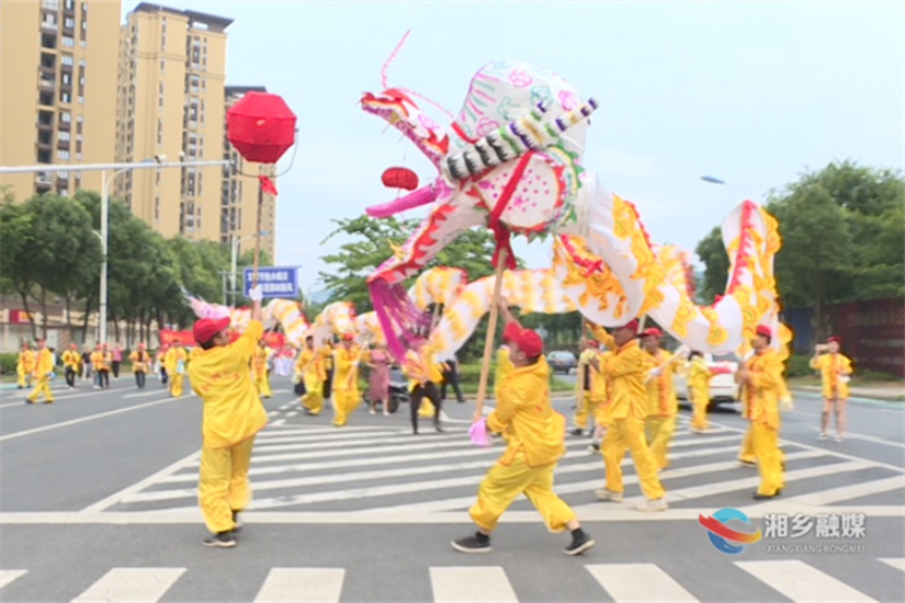 第四届群众文化艺术节：民俗文化齐上演 百龙百狮庆百年