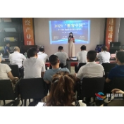 2021“创客中国”湘乡选拔赛开赛 6个优胜奖项目晋级湘潭复赛