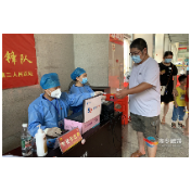 湘乡电信“5G网络+云技术”硬核抗疫