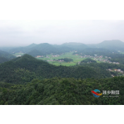 做活“绿色”文章 打造生态宜居湘乡