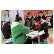 湘乡市新春首场招聘会提供岗位2000多个