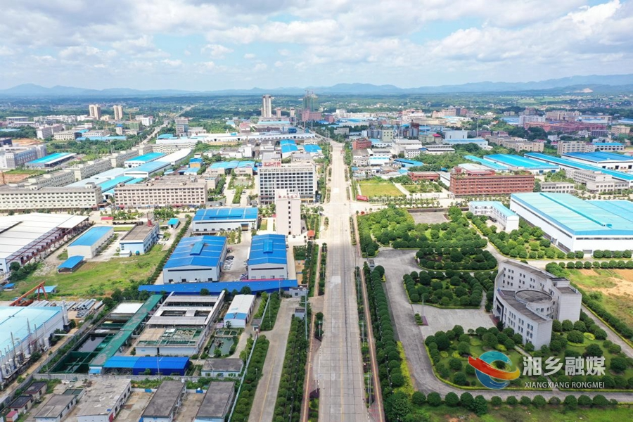 虎啸催征 聚势启航——写在湘乡市2022年投资和重点项目建设、招商引资工作会议召开之际