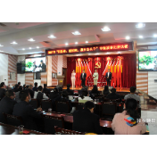 闯新路、破险阻,湘乡怎么干 | 湘乡市举行专题演讲比赛决赛