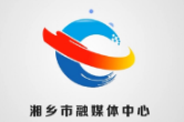 视频丨中国共产党湖南省代表会议举行 选举产生湖南省出席中国共产党第二十次全国代表大会代表
