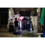 强降雨来袭 湘乡紧急转移安置群众264人