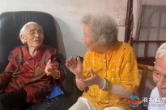 【庆祝建党101周年】湘乡：99岁老人寿宴唱红歌感党恩