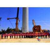 湘乡：褒忠山风电项目首台风机安装成功