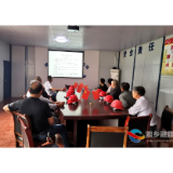 湘乡：推行“诚信红黑榜” 积极构建和谐劳动关系