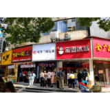 湘乡:消费市场全面升温